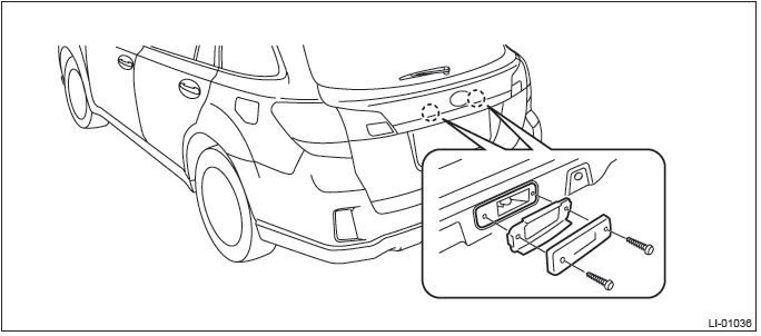 Subaru Outback. Lighting System