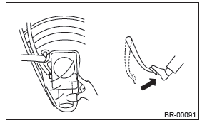 Subaru Outback. Brake