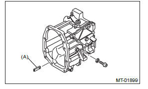 Subaru Outback. Manual Transmission and Differential