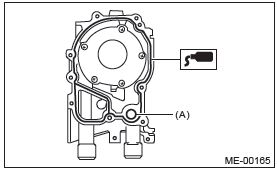 Subaru Outback. Mechanical