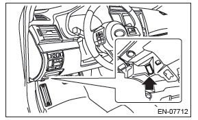 Subaru Outback. Engine (Diagnostics)