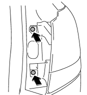 3. Remove the upper and lower screws.